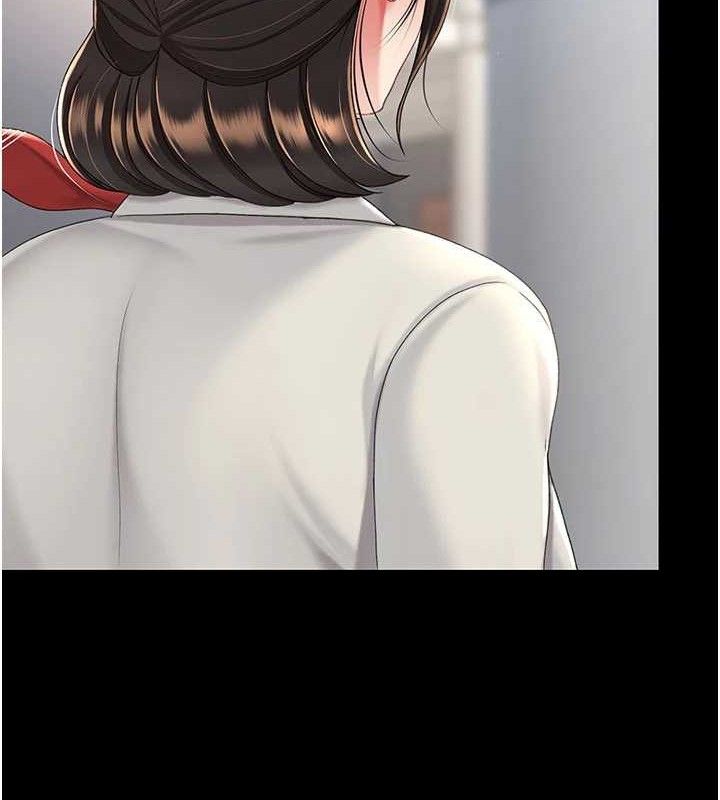 復仇母女丼第104話-可蕎的雙面人生