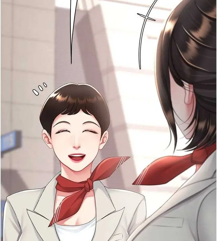 復仇母女丼-第104話-可蕎的雙面人生 - 图片 27