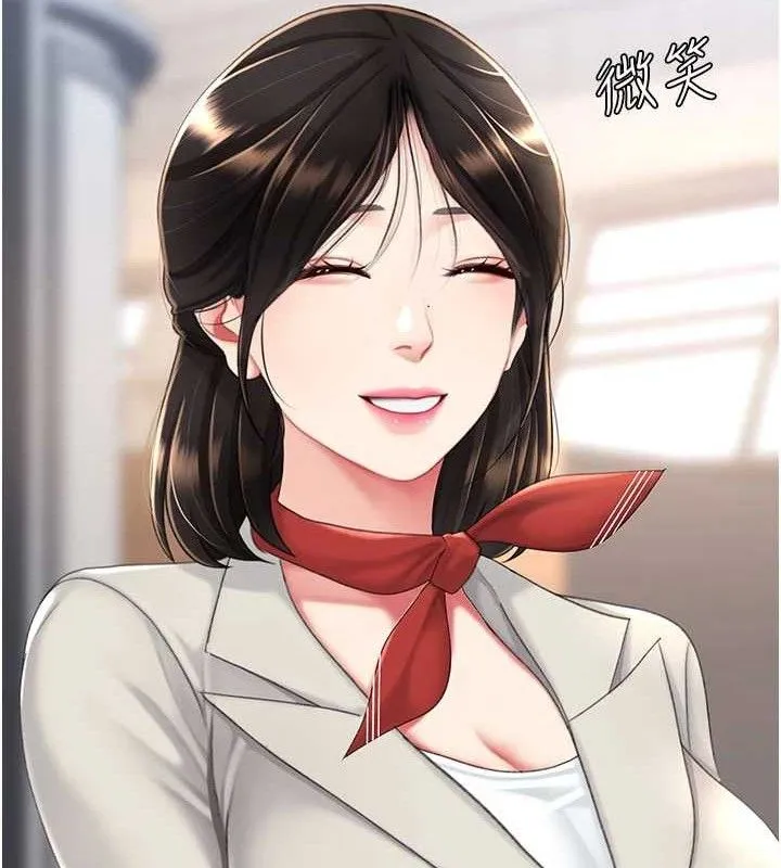 復仇母女丼-第104話-可蕎的雙面人生 - 图片 31