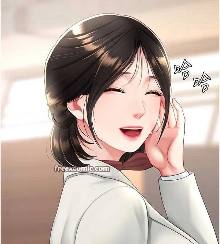 復仇母女丼-第104話-可蕎的雙面人生 - 图片 42
