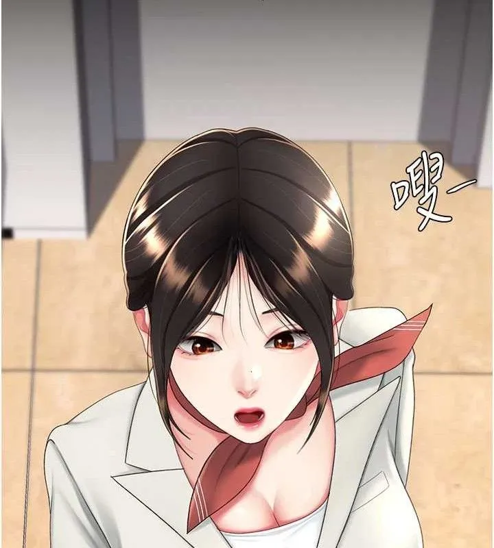 復仇母女丼-第104話-可蕎的雙面人生 - 图片 53