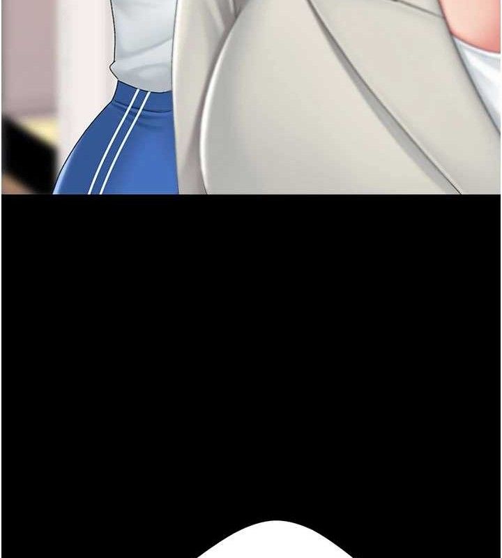 復仇母女丼第104話-可蕎的雙面人生