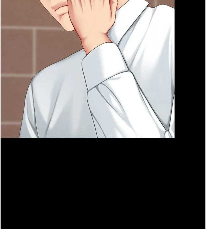 復仇母女丼第104話-可蕎的雙面人生