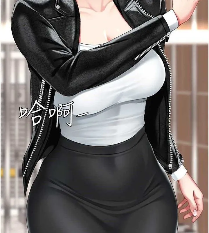 復仇母女丼-第104話-可蕎的雙面人生 - 图片 192