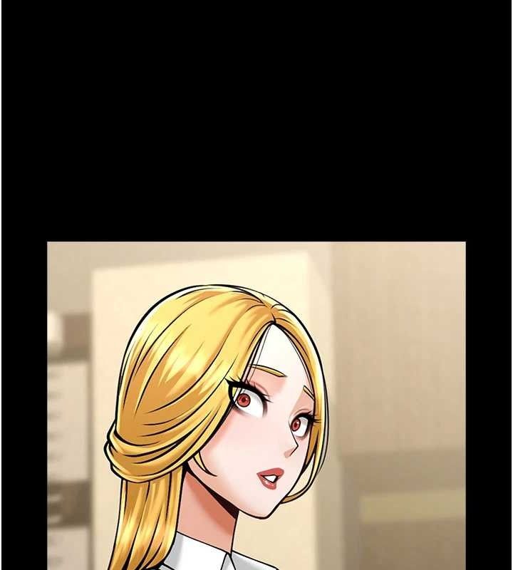 炸裂吧!巨棒第80話-大根的留給我…