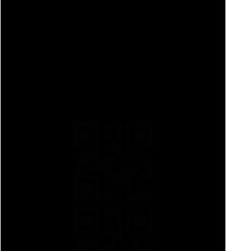 炸裂吧!巨棒第80話-大根的留給我&hellip;