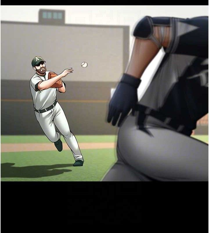 炸裂吧!巨棒第80話-大根的留給我…