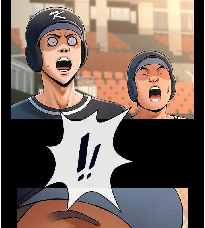 炸裂吧!巨棒第80話-大根的留給我…