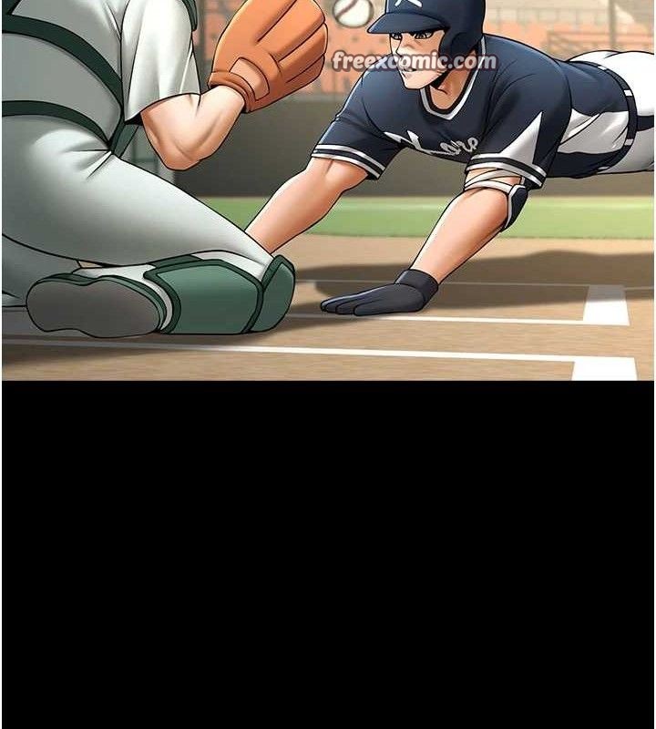 炸裂吧!巨棒第80話-大根的留給我…