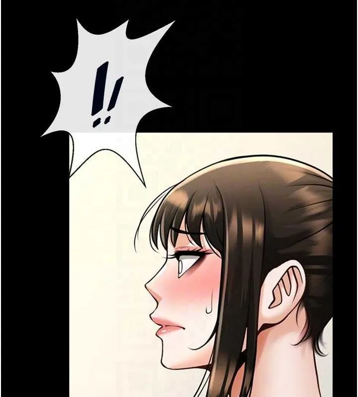 炸裂吧!巨棒-第80話-大根的留給我… - 图片 52