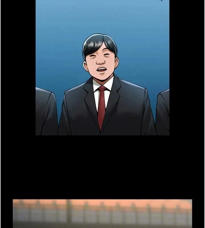 炸裂吧!巨棒第80話-大根的留給我&hellip;