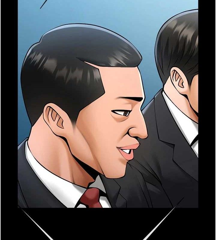 炸裂吧!巨棒第80話-大根的留給我…