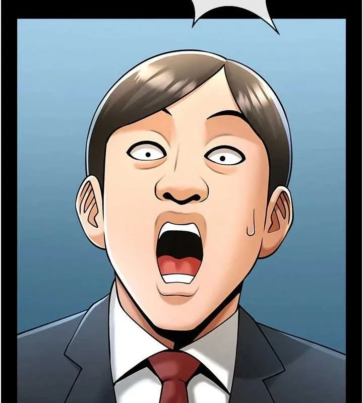 炸裂吧!巨棒-第80話-大根的留給我… - 图片 131