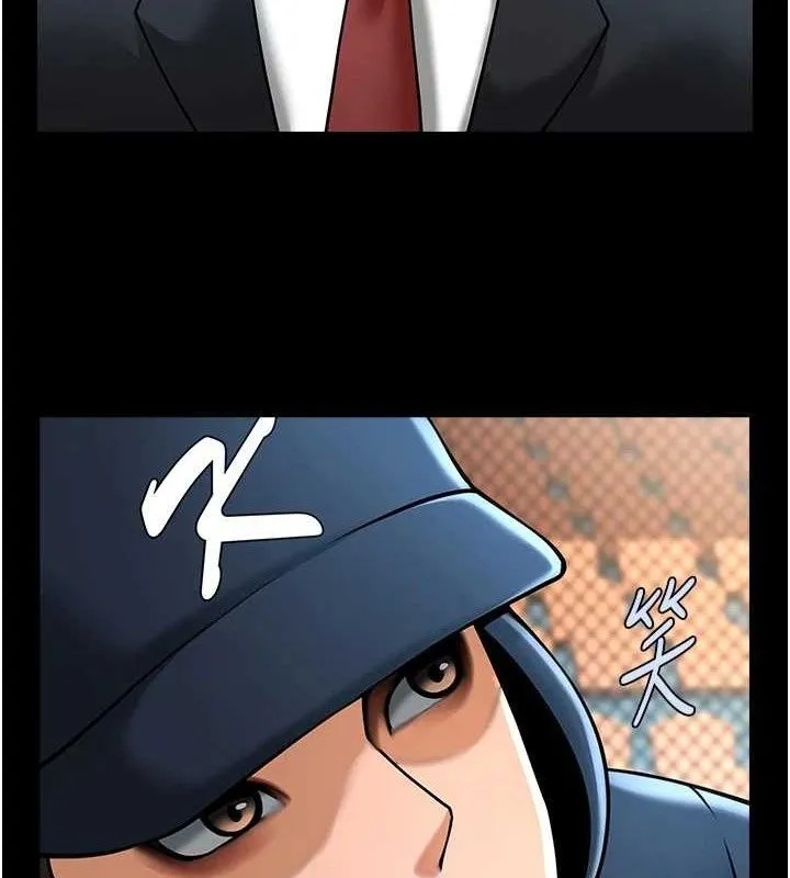 炸裂吧!巨棒第80話-大根的留給我&hellip;