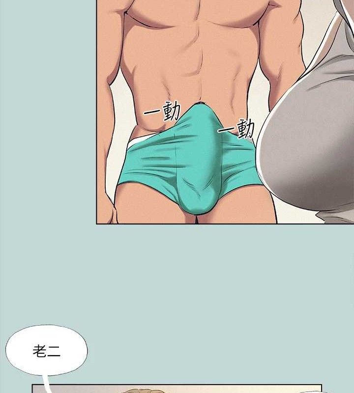 纵夏夜之梦(无码版)第71話-啊嘶,真的好想上妳…