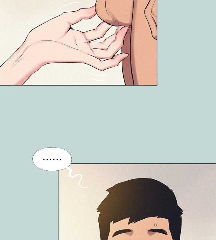 纵夏夜之梦(无码版)第71話-啊嘶,真的好想上妳…