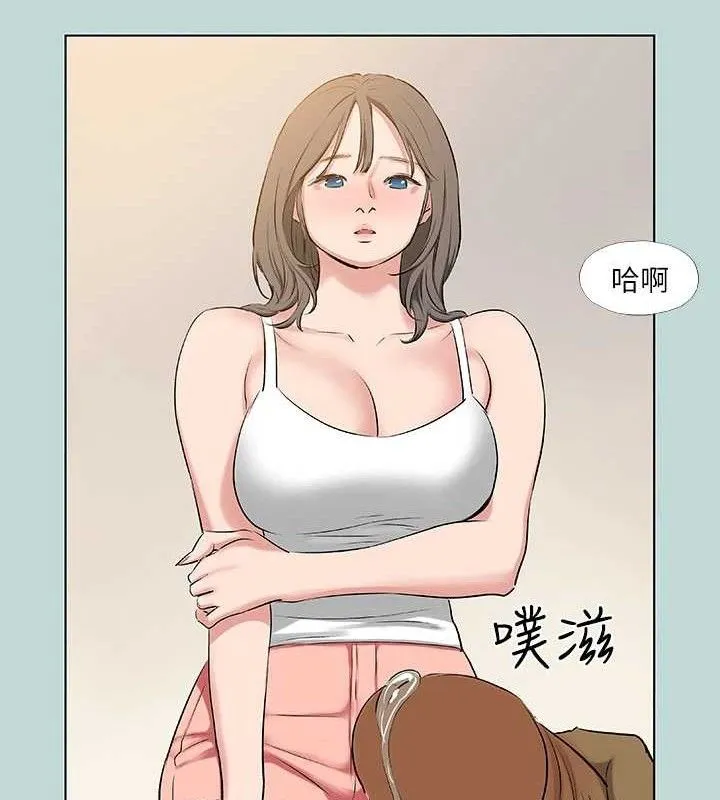 纵夏夜之梦(无码版)-第72話-原來妳是變態 - 图片 59