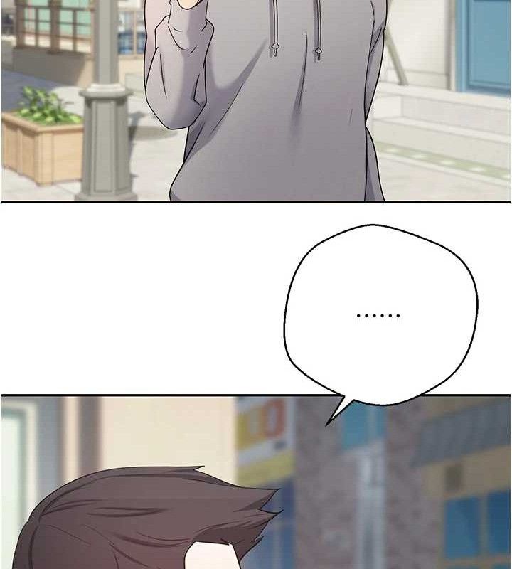 币转人生第22話-像個男人一樣「主動」