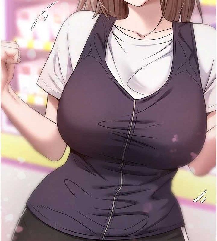 币转人生第22話-像個男人一樣「主動」