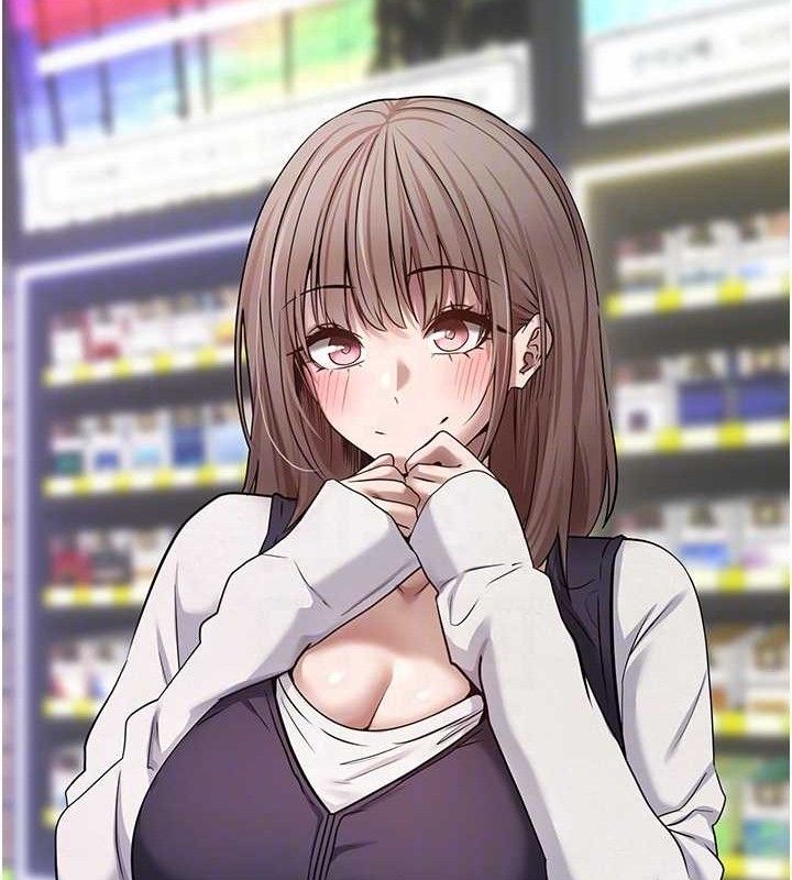 币转人生第22話-像個男人一樣「主動」