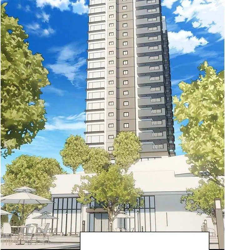 币转人生-第22話-像個男人一樣「主動」 - 图片 98