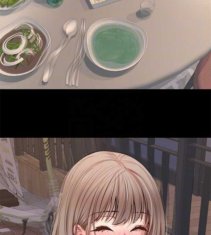 币转人生第22話-像個男人一樣「主動」