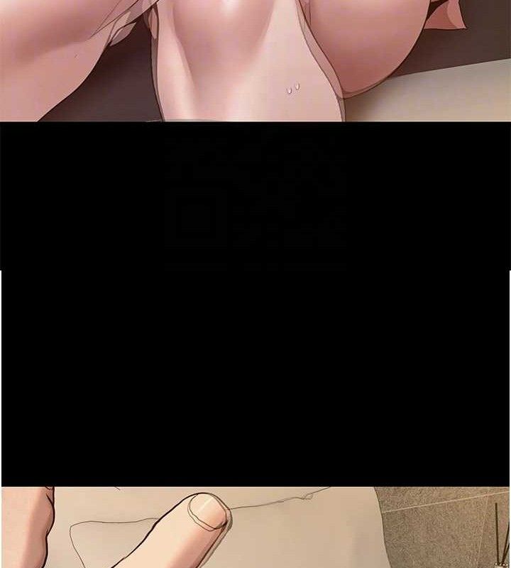 币转人生第22話-像個男人一樣「主動」