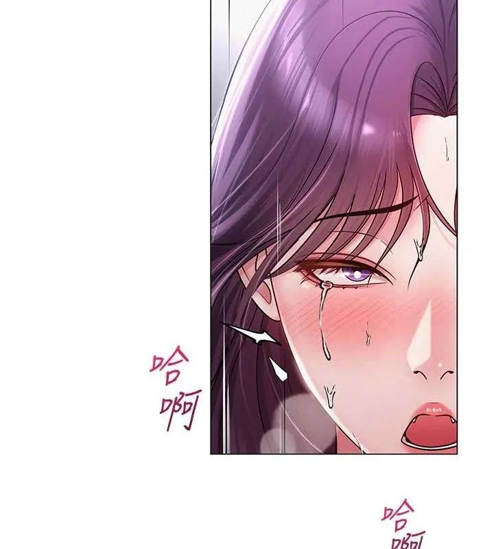 網紅女老師第17話-PR99的大物老師