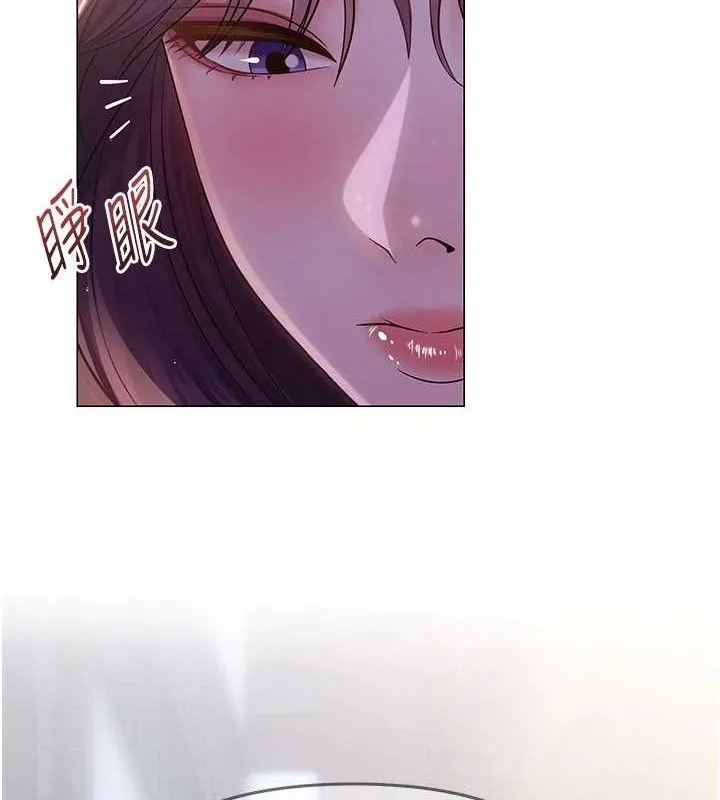 网红女老师-第17話-PR99的大物老師 - 图片 11