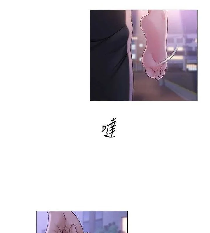 网红女老师-第17話-PR99的大物老師 - 图片 16