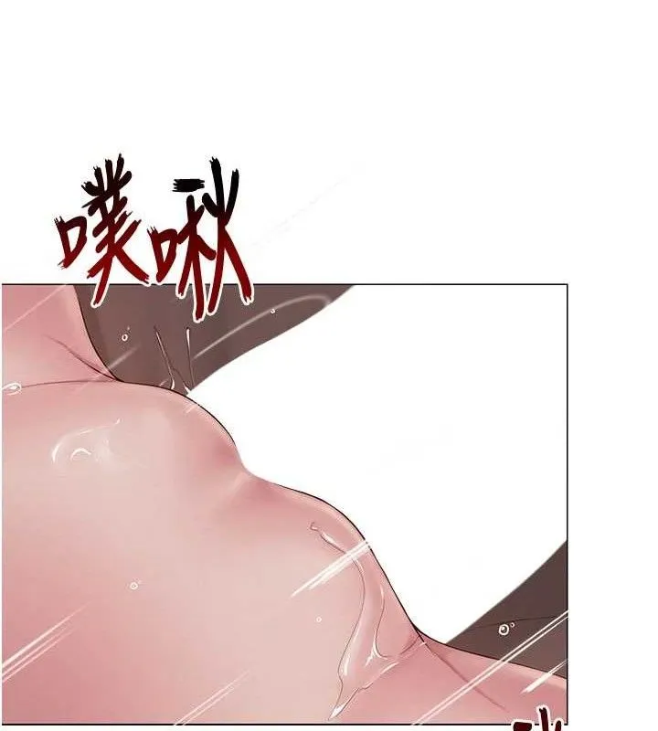 网红女老师-第17話-PR99的大物老師 - 图片 82