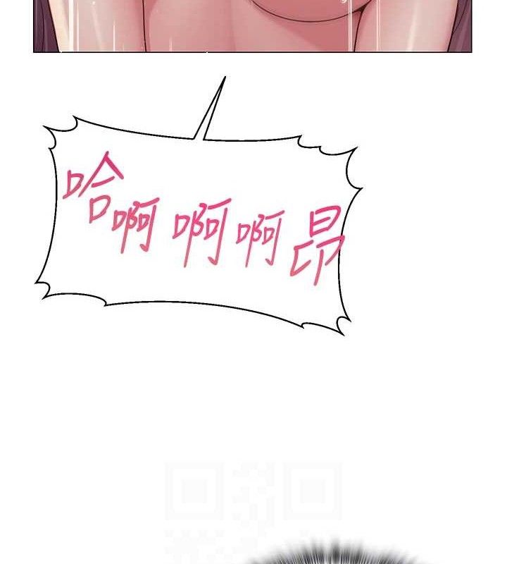 網紅女老師第17話-PR99的大物老師