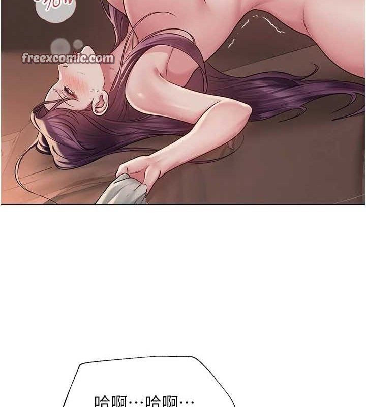 网红女老师第17話-PR99的大物老師