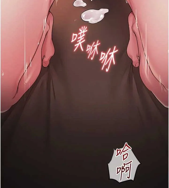 网红女老师-第17話-PR99的大物老師 - 图片 134