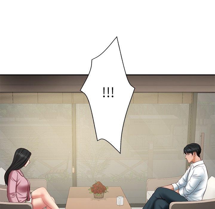 财阀家的女婿第30話