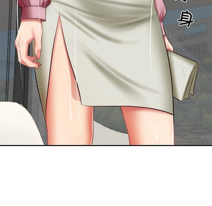 财阀家的女婿第30話