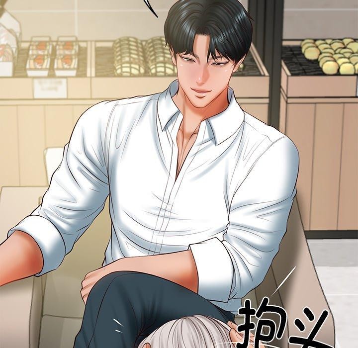 财阀家的女婿第30話