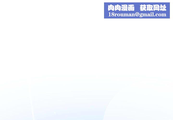 怀孕契约第35話