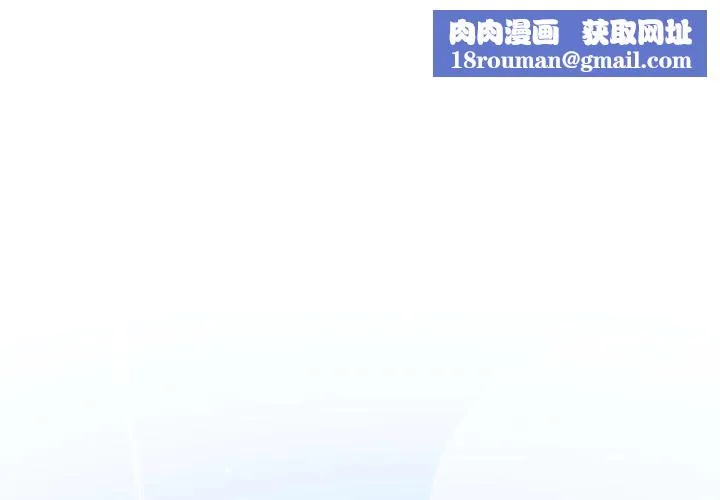 怀孕契约第35話