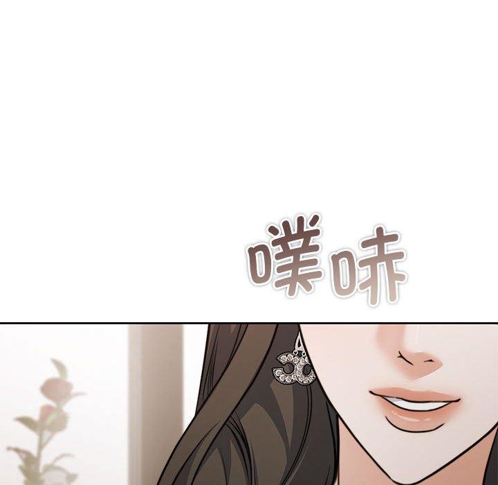 怀孕契约第35話