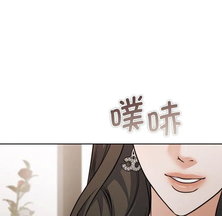 怀孕契约第35話