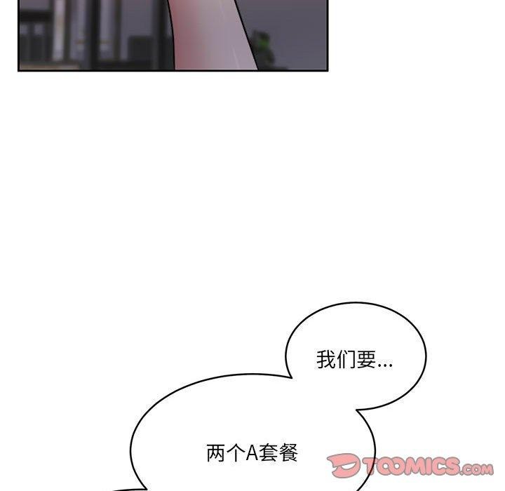 怀孕契约第35話