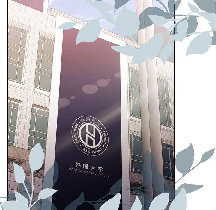 怀孕契约-第35話 - 图片 64