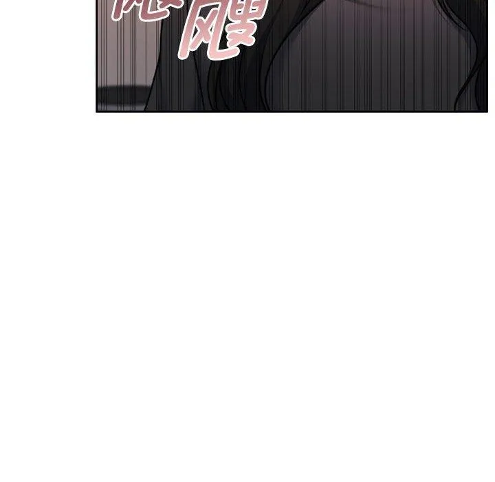 怀孕契约-第35話 - 图片 71