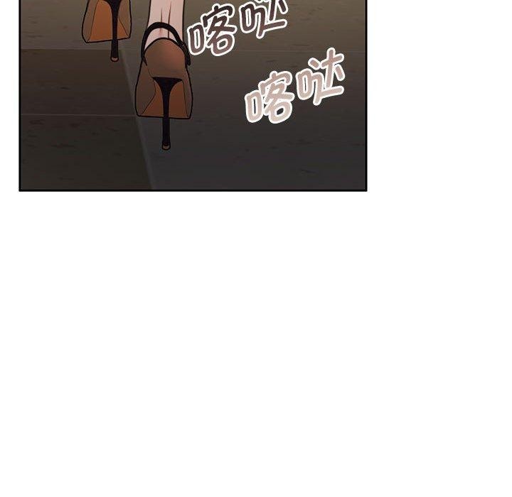 怀孕契约第35話