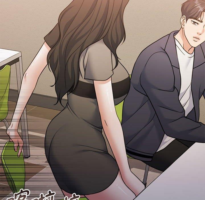 怀孕契约第35話