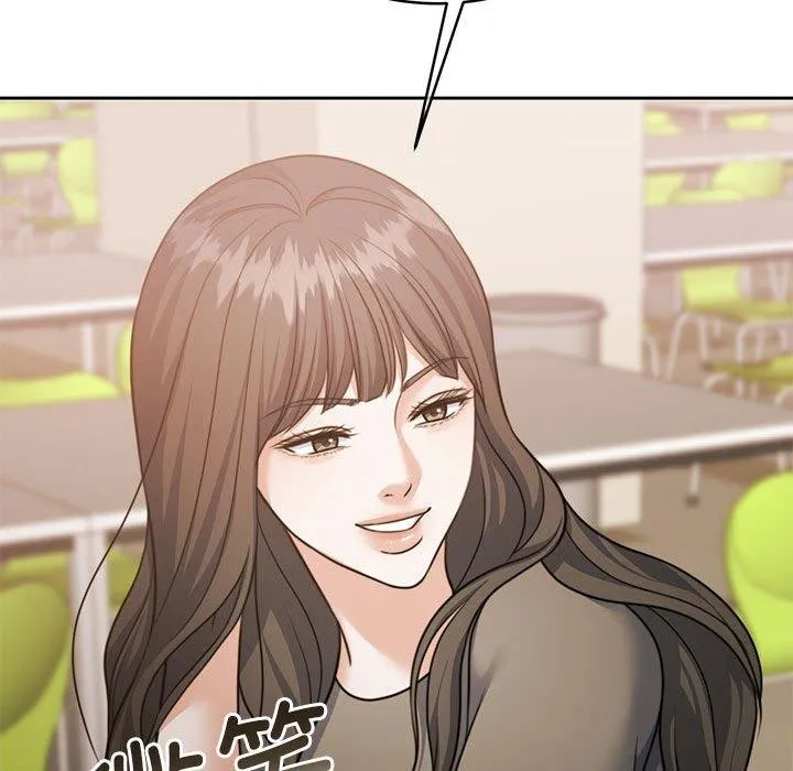 怀孕契约-第35話 - 图片 86