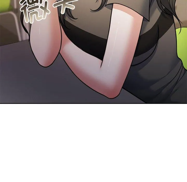 怀孕契约-第35話 - 图片 87