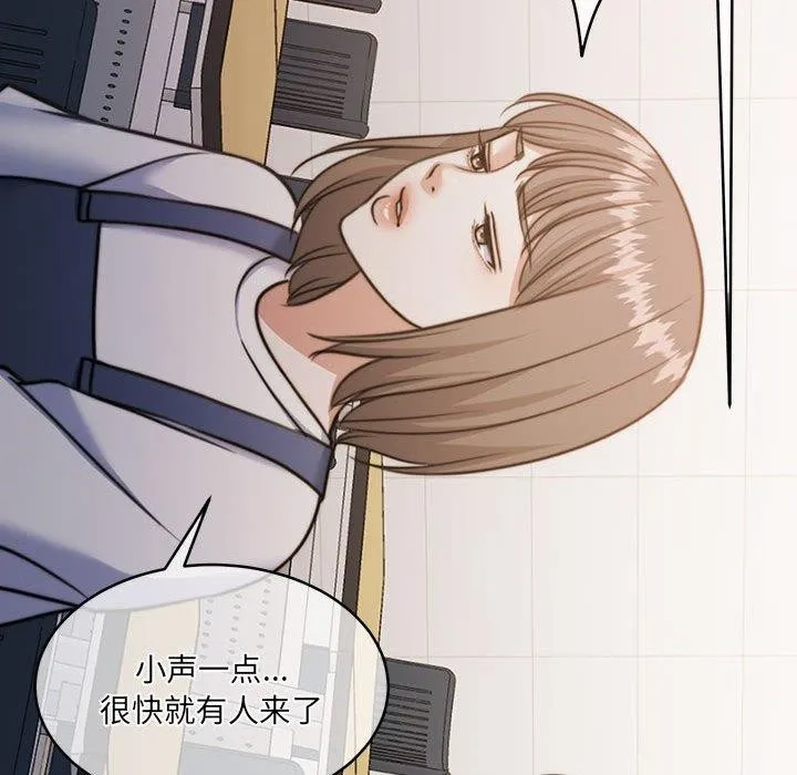 怀孕契约第35話