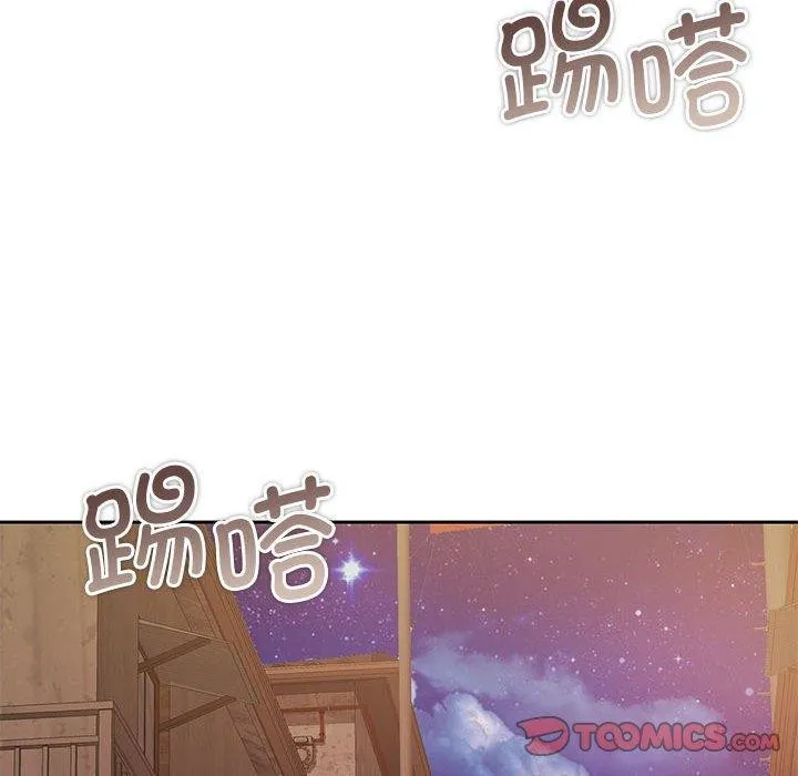 怀孕契约-第35話 - 图片 147